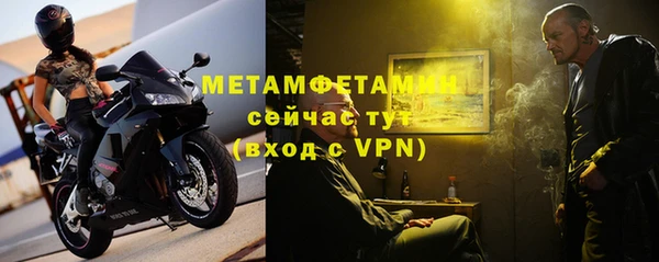 дурь Карталы