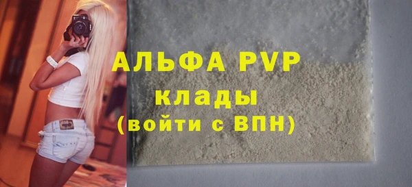 a pvp Киренск