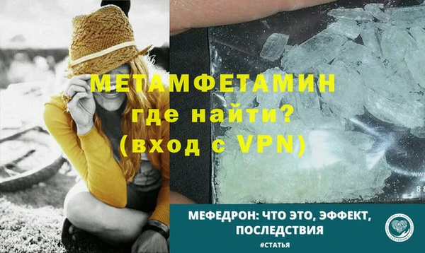 меф Касимов