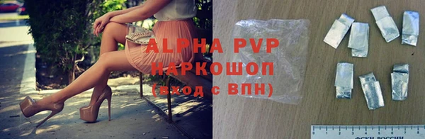 дурь Карталы