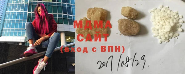 меф Касимов