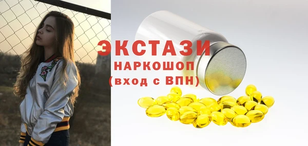меф Касимов
