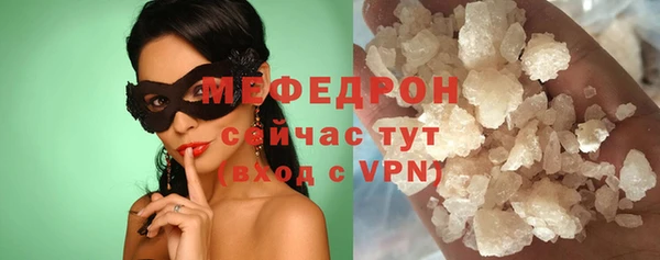 дурь Карталы