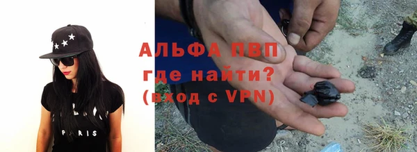 дурь Карталы