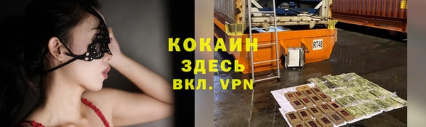 меф Касимов