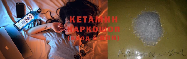 меф Касимов