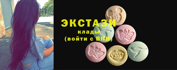 меф Касимов