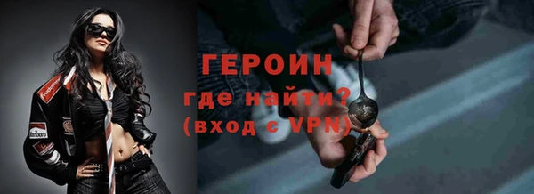 дурь Карталы