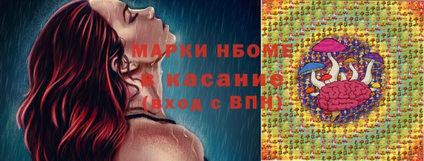 меф Касимов