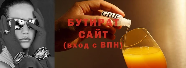 дурь Карталы