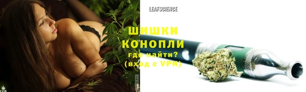 дурь Карталы