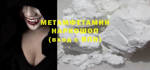 меф Касимов