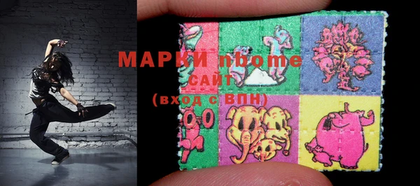 дурь Карталы
