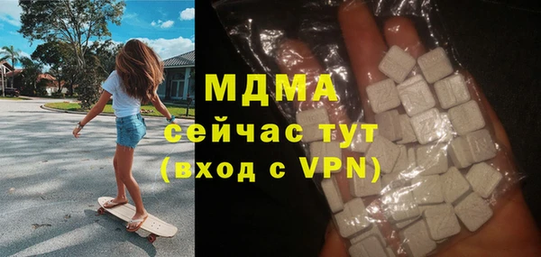 меф Касимов