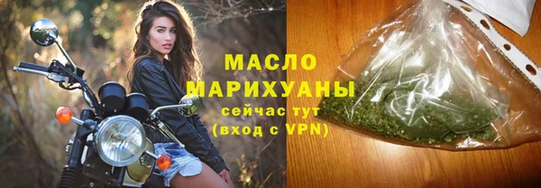меф Касимов