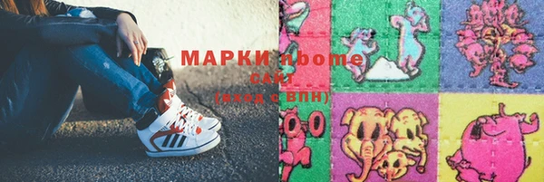дурь Карталы