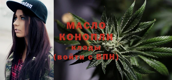 дурь Карталы