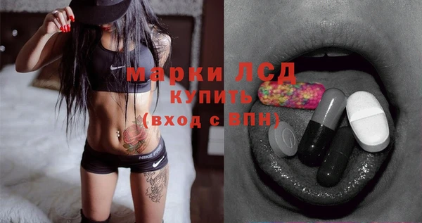 меф Касимов