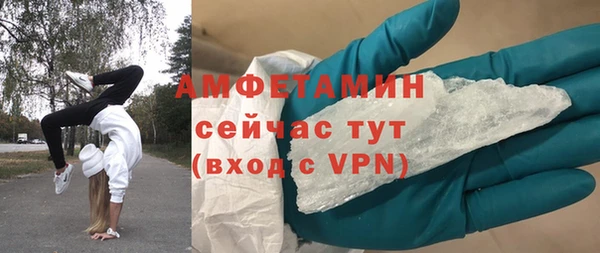 дурь Карталы