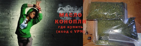 меф Касимов
