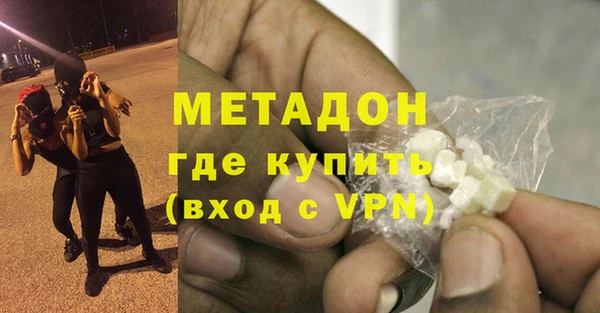 мет Киреевск