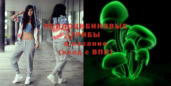 меф Касимов